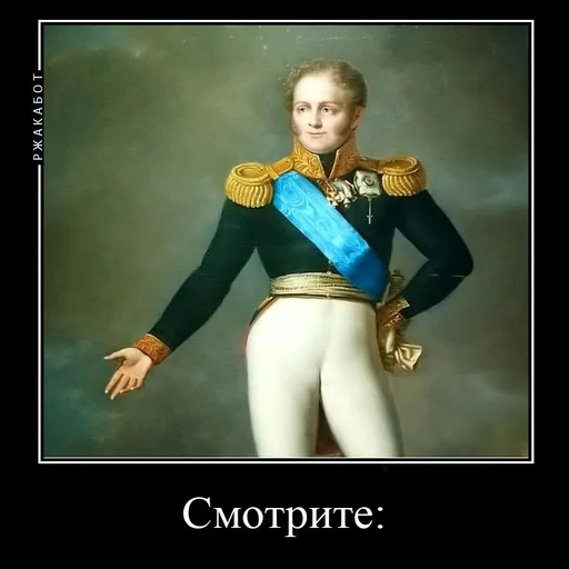 Sticker Cringette - 1