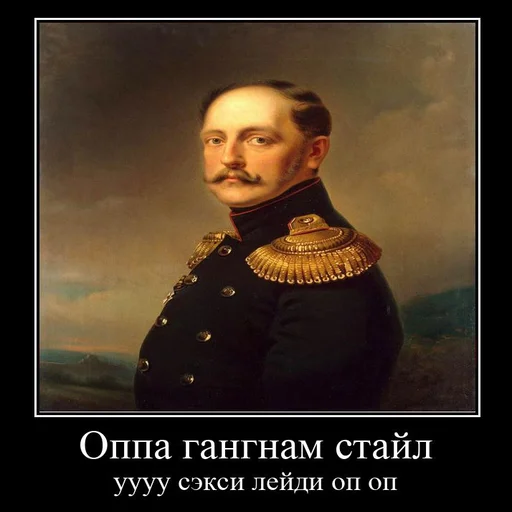 Sticker Cringette - 1