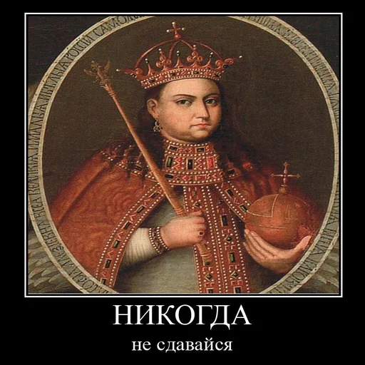 Sticker Cringette - 1