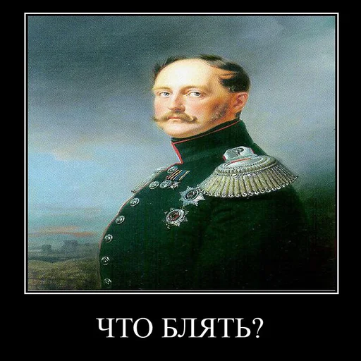 Sticker Cringette - 1