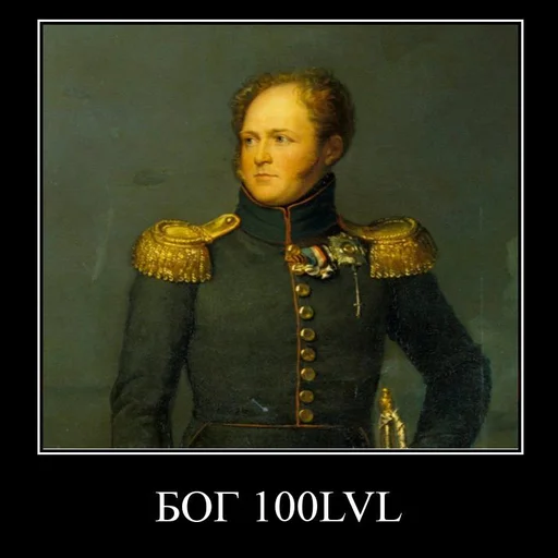 Sticker Cringette - 1