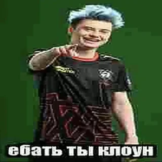 Стикер Крип - 2