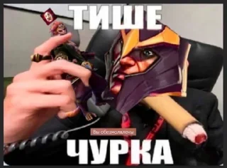 Стикер Крип - 9