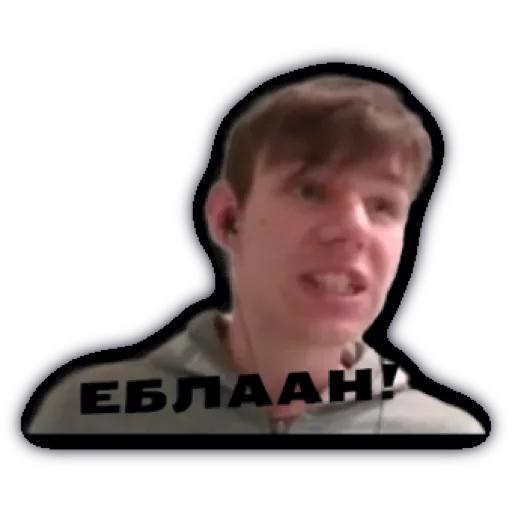 human face screenshot chin