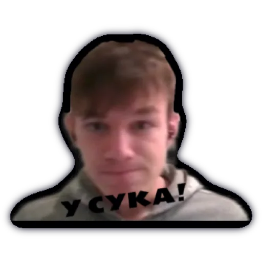 screenshot human face person