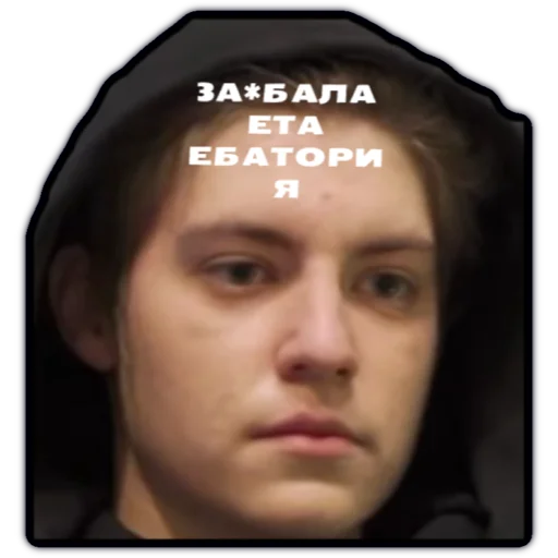 human face screenshot eyebrow