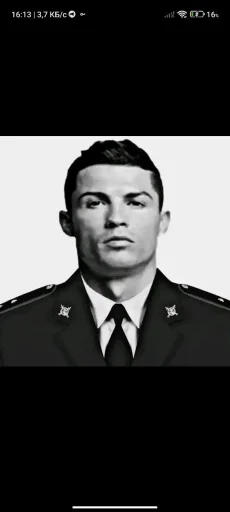 Sticker CristianoRonaldo_by_SozdaiStickeriBot - 1