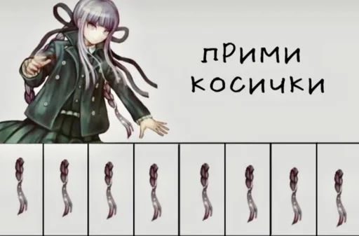 anime cartoon cg artwork