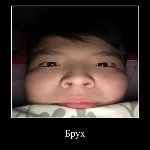 baby human face toddler