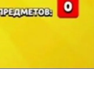 Sticker Crow @StickersDVM2 - 10