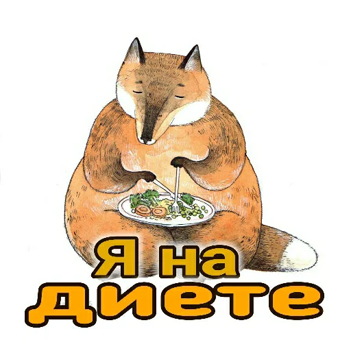 Sticker Crow_Fox - 1