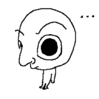 Sticker Кринж - 7