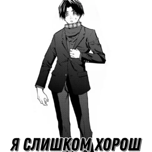 Sticker CrucifixionSix - 1