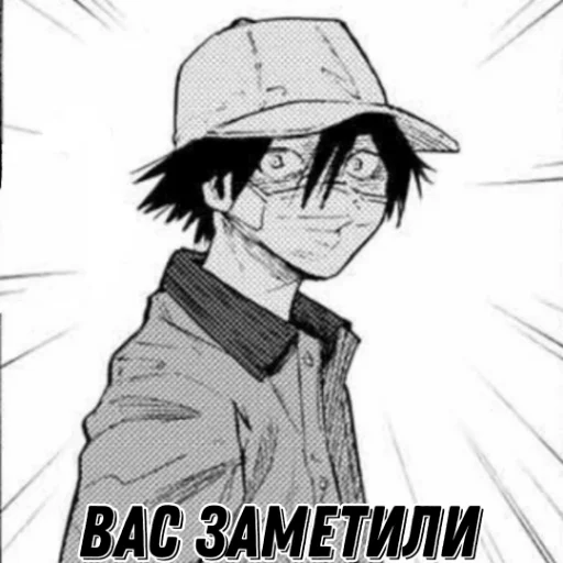 Стикер CrucifixionSix - 1