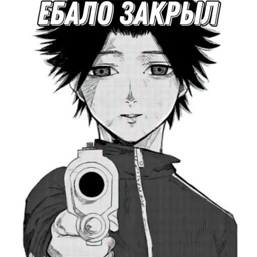 Sticker CrucifixionSix - 1