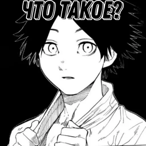 Стикер CrucifixionSix - 1