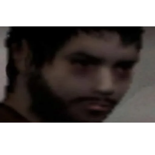 чёрный человеческое лицо бровь