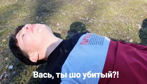 Стикер Депрессия :: @fStikBot - 11