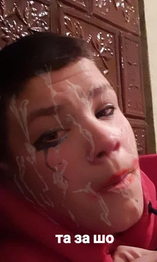 Стикер Депрессия :: @fStikBot - 10