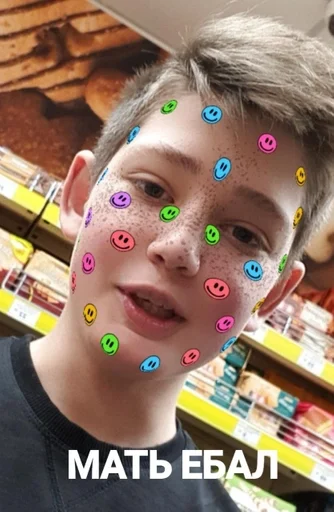 Стикер Депрессия :: @fStikBot - 9