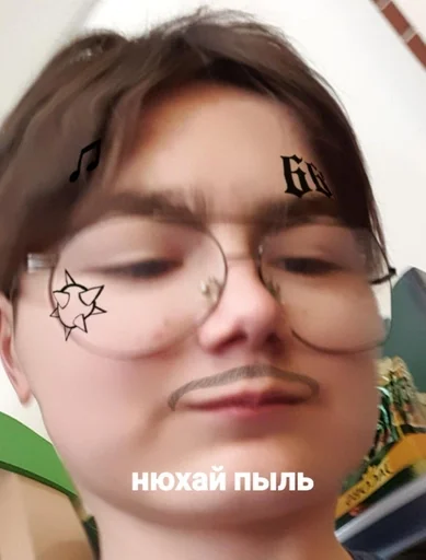 Стикер Депрессия :: @fStikBot - 8