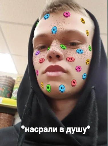 Стикер Депрессия :: @fStikBot - 7