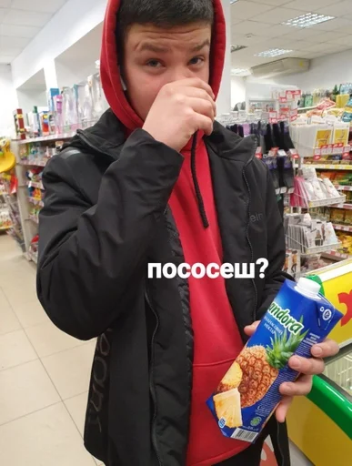 Стикер Депрессия :: @fStikBot - 6