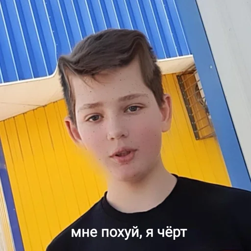 Стикер Депрессия :: @fStikBot - 5