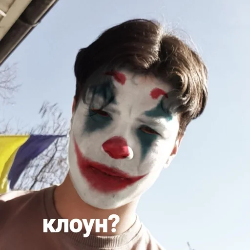 Стикер Депрессия :: @fStikBot - 3