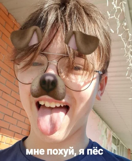 Стикер Депрессия :: @fStikBot - 2