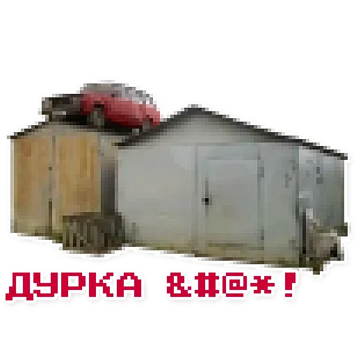 Стикер Crypto Gopniks - 10