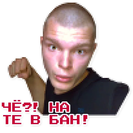 Стикер Crypto Gopniks - 7