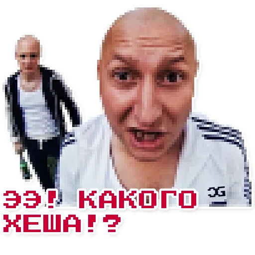 Стикер Crypto Gopniks - 4