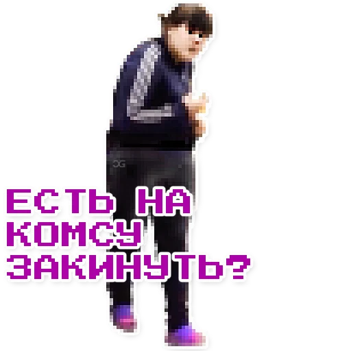 Стикер Crypto Gopniks - 3