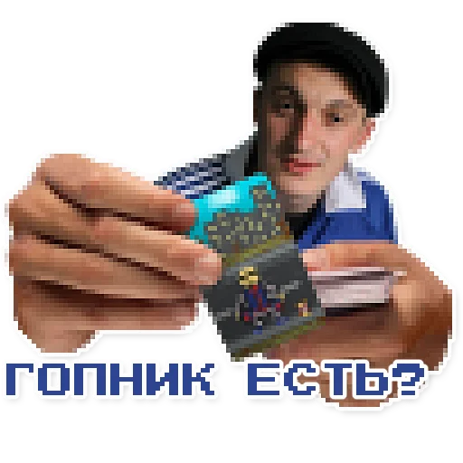 Стикер Crypto Gopniks - 2