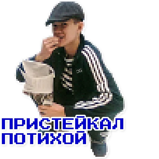 Стикер Crypto Gopniks - 1