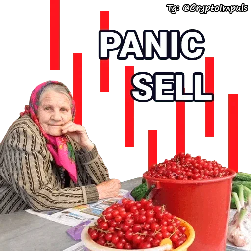 Sticker CryptoImpuls - 1