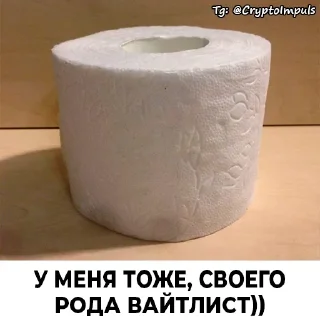 Sticker Подпишись: @CryptoImpuls тут гемы - 10