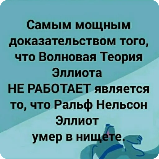 СМС шрифт скриншот