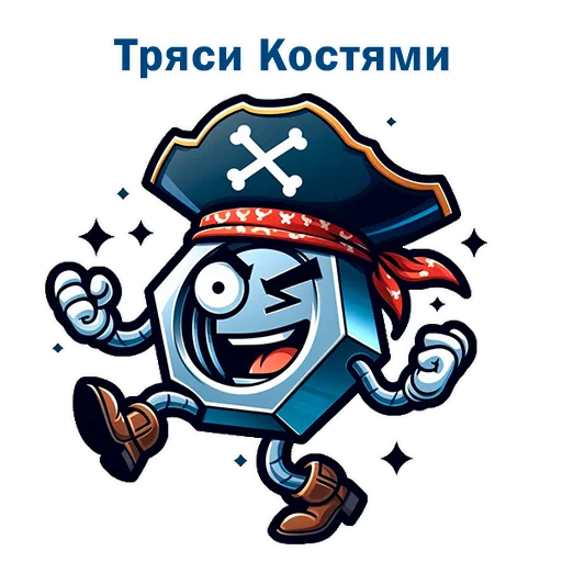 Sticker Cryptogaika - 1