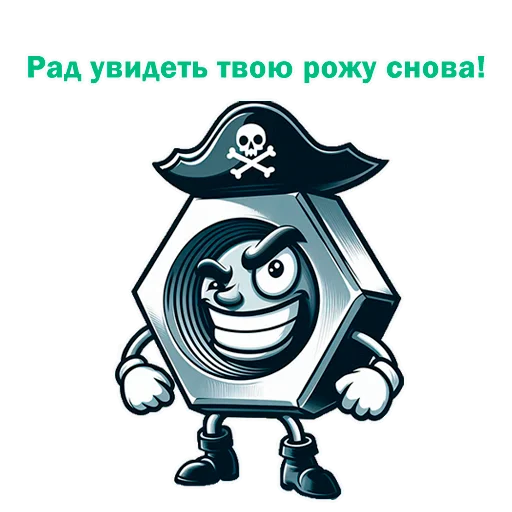 Sticker Cryptogaika - 1