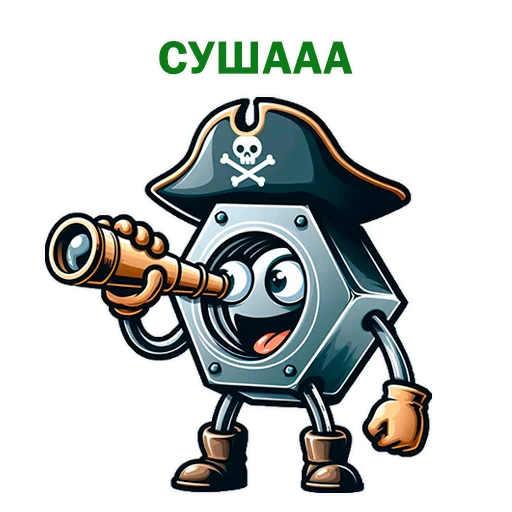 Sticker Cryptogaika - 1