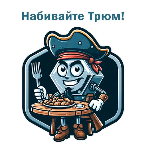 Sticker Cryptogaika - 1