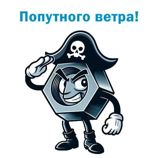 Sticker Cryptogaika - 1