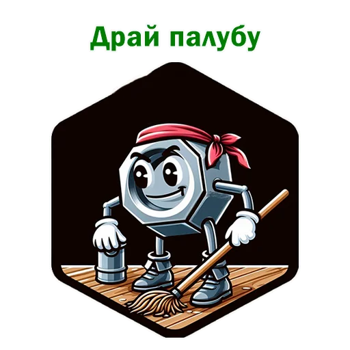 Sticker Cryptogaika - 1