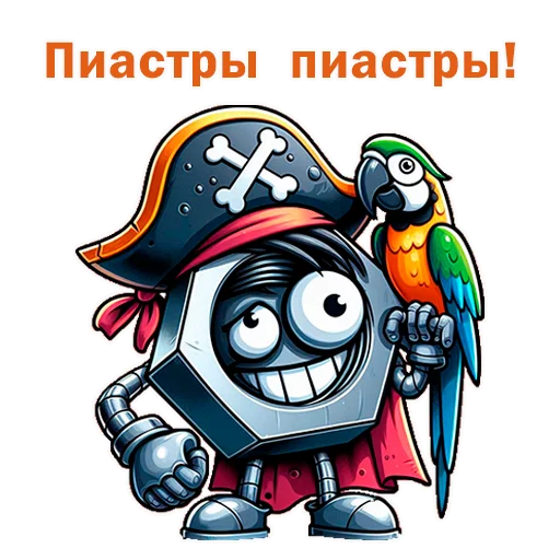 Sticker Cryptogaika - 1