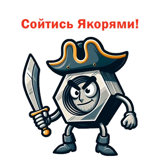 Sticker Cryptogaika - 1