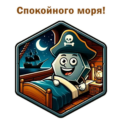 Sticker Cryptogaika - 1