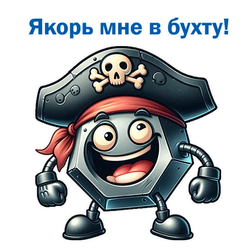 Sticker Cryptogaika - 1