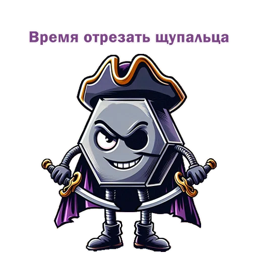 Sticker Cryptogaika - 1